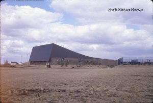 Fountain Park Recreational Centre, Apr. 1979.